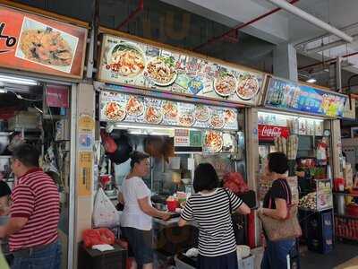 Albert Street Prawn Noodles
