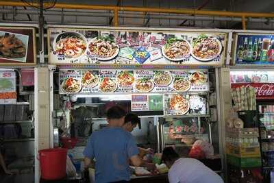 Albert Street Prawn Noodles