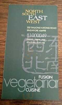 North South East West Fusion Vegetarian Restaurant