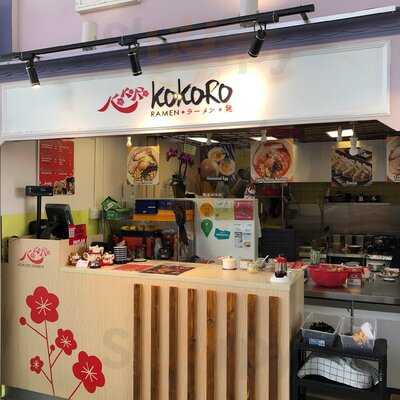 Kokoro Ramen