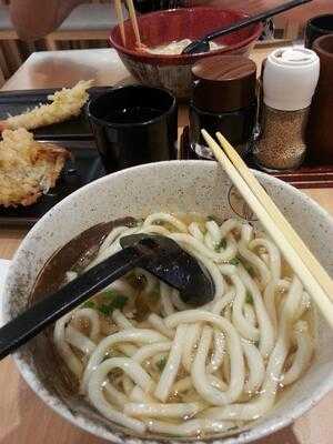 Gourmet Dining Tsurukoshi Udon