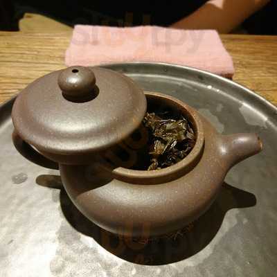 Han Yun Teahouse