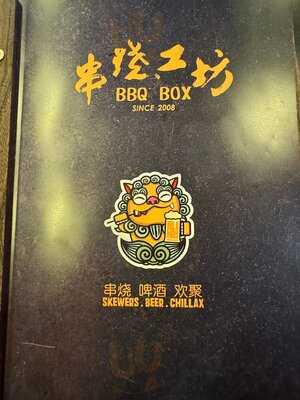 Bbq Box