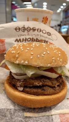 Burger King