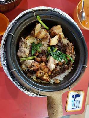Yuan Yuan Claypot Rice
