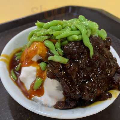 Old Amoy Chendol