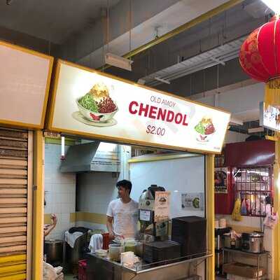 Old Amoy Chendol