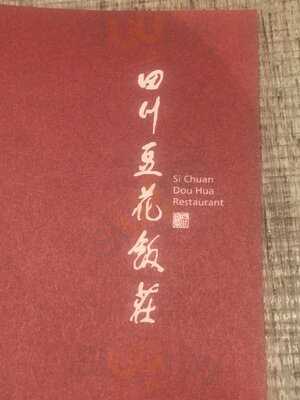 Si Chuan Dou Hua