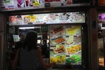 Freshly Made Chee Cheong Fun