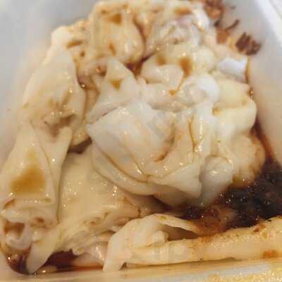 Freshly Made Chee Cheong Fun