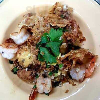 Soy Eu Tua Coffee Shop