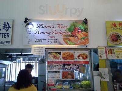 Mama's Kent Penang Delights