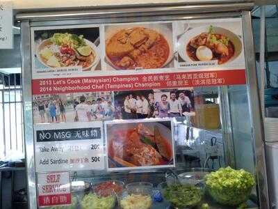 Mama's Kent Penang Delights