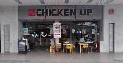 Chicken Up