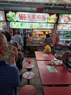 169 Hainanese Chicken Rice