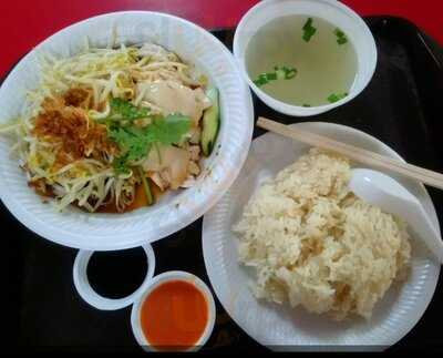 169 Hainanese Chicken Rice