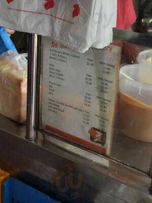 Jie Bakery And Confectionery