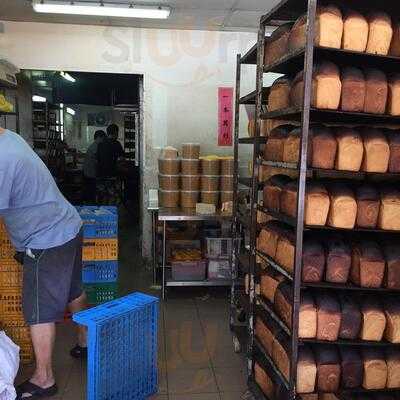 Jie Bakery And Confectionery