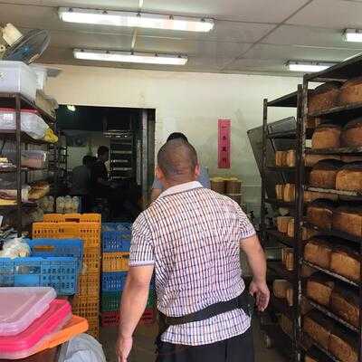 Jie Bakery And Confectionery