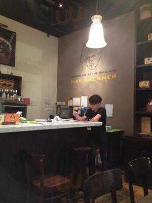 Max Brenner Chocolate Bar