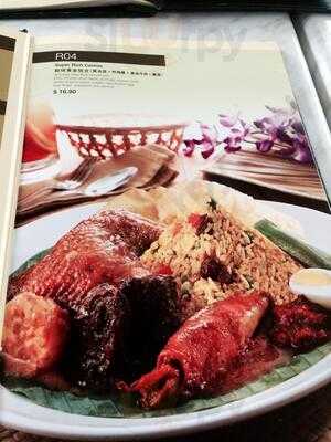 Papparich @ The Star Vista