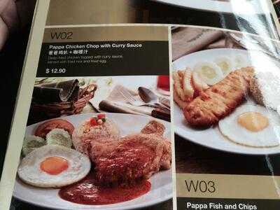 Papparich @ The Star Vista