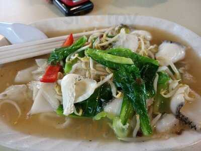 Haig Road Market Food Centre