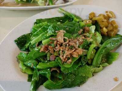 Haig Road Market Food Centre