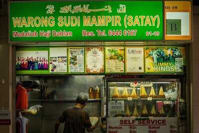 Haig Road Market Food Centre