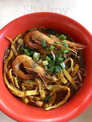 Haig Road Market Food Centre