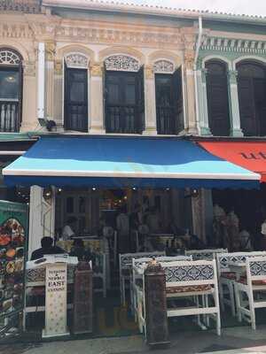 Turkish & Middle Eastern Cuisine