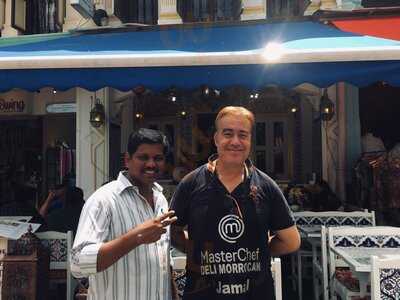 Turkish & Middle Eastern Cuisine