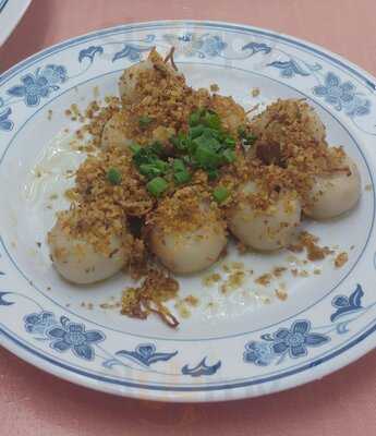 Goldhill Hakka Restaurant 1997