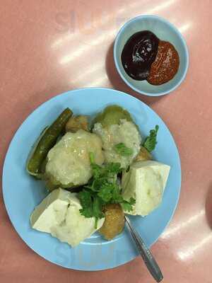 Goldhill Hakka Restaurant 1997