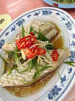 Goldhill Hakka Restaurant 1997