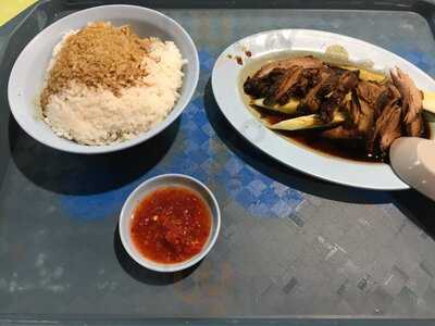 Heng Gi Goose & Duck Rice