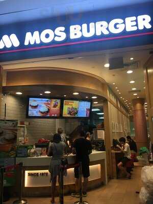 Mos Burger