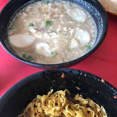 Macpherson Minced Meat Noodles