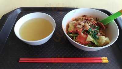 Hua Kee Hougang Famous Wanton Mee