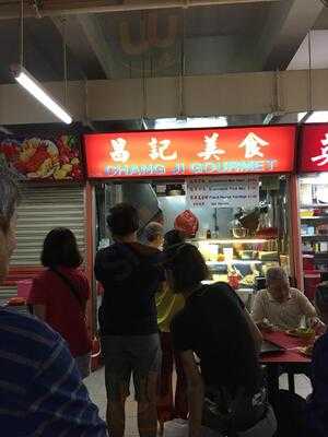 Chang Ji Gourmet
