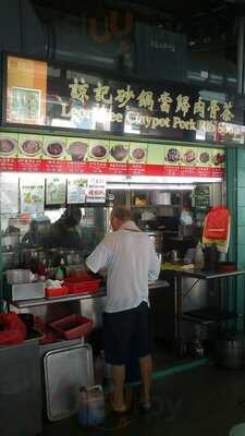 Leon Kee Claypot Pork Rib Soup