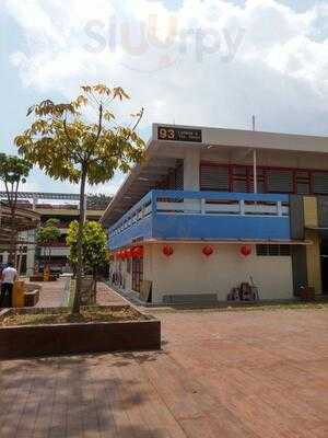 Lik Ming Toa Payoh Laksa