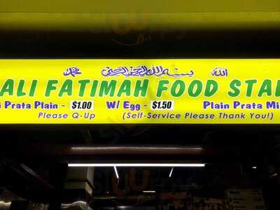 Ali Fatimah Food Stall