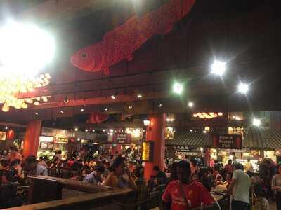 Sergeant Hainanese Chicken Rice