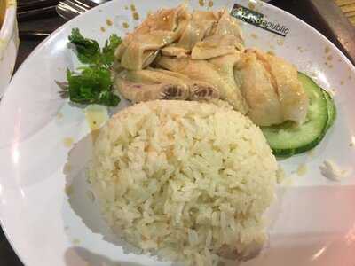 Sergeant Hainanese Chicken Rice