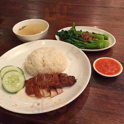 Sergeant Hainanese Chicken Rice