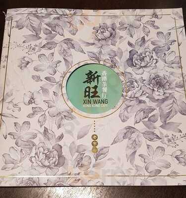 Xin Wang Hong Kong Cafe