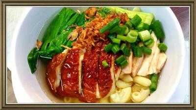 Qiang Ji Hainanese Chicken Rice