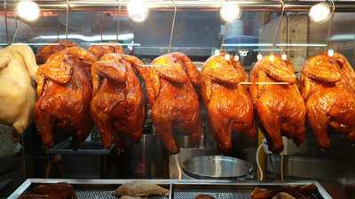 Qiang Ji Hainanese Chicken Rice