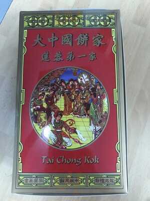 Chop Tai Chong Kok
